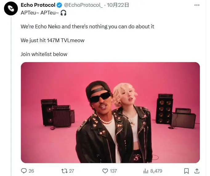 全球爆火同名歌曲推高 APT 热度，值得关注的生态项目哪些？